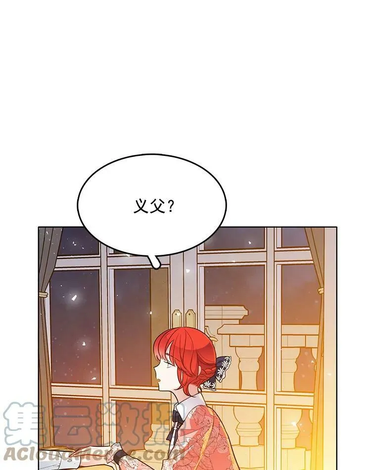 113.父母的爱情 第61页