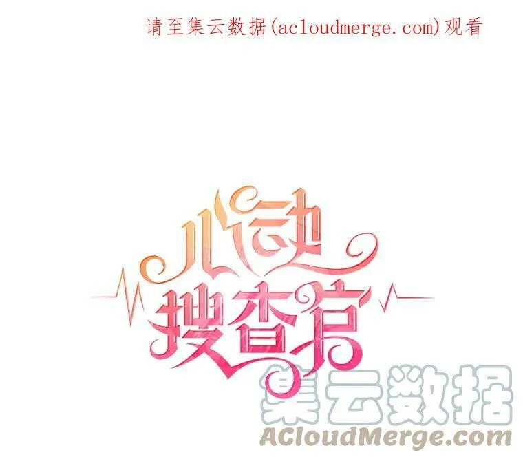 113.父母的爱情 第112页