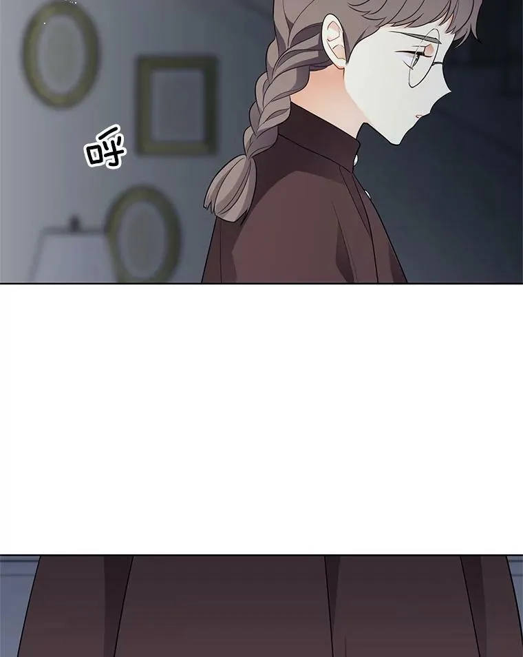 114.乔娜的嫉妒 第44页