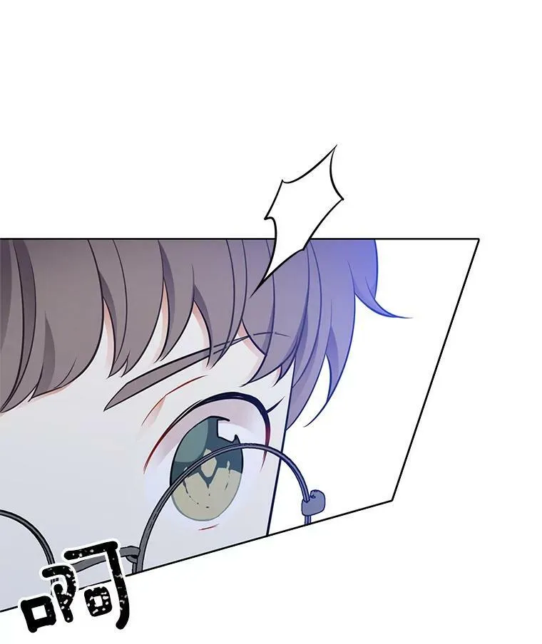114.乔娜的嫉妒 第48页