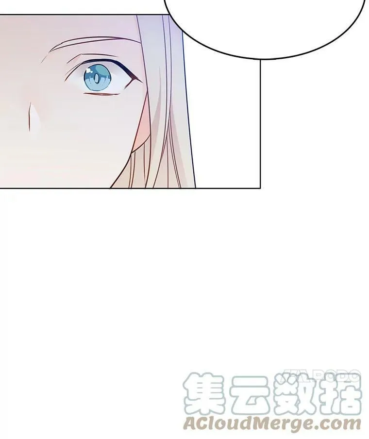 114.乔娜的嫉妒 第53页
