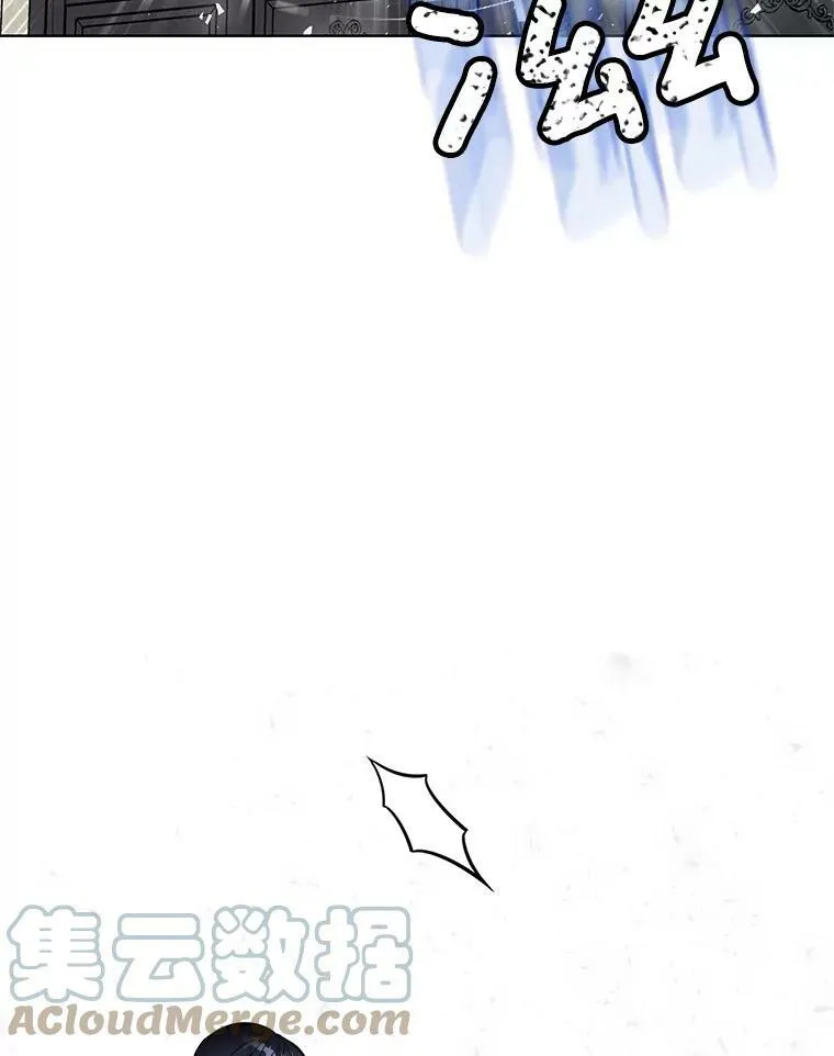 114.乔娜的嫉妒 第89页