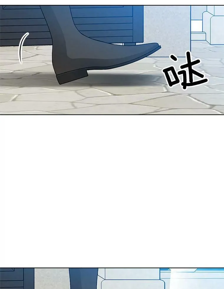 114.乔娜的嫉妒 第98页
