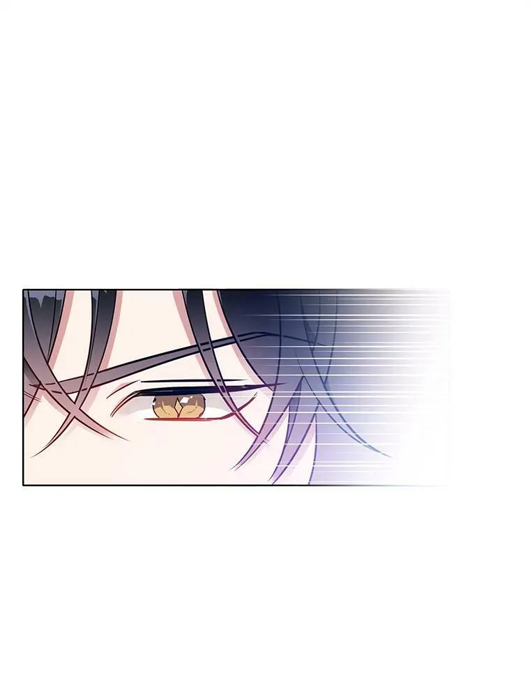 116.魔力吸收者 第16页