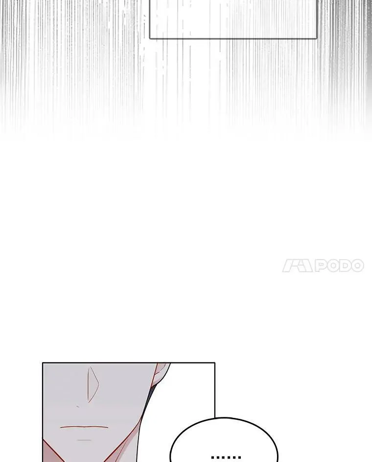 116.魔力吸收者 第18页
