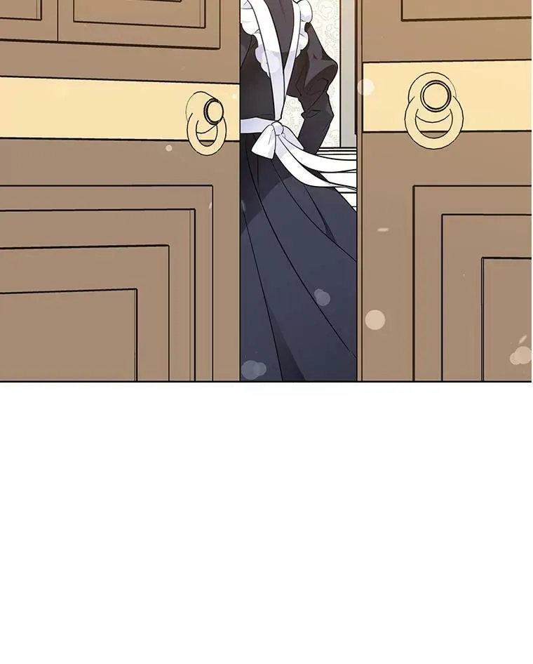 116.魔力吸收者 第24页