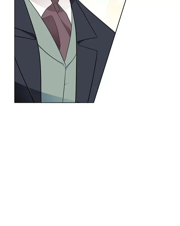 116.魔力吸收者 第26页