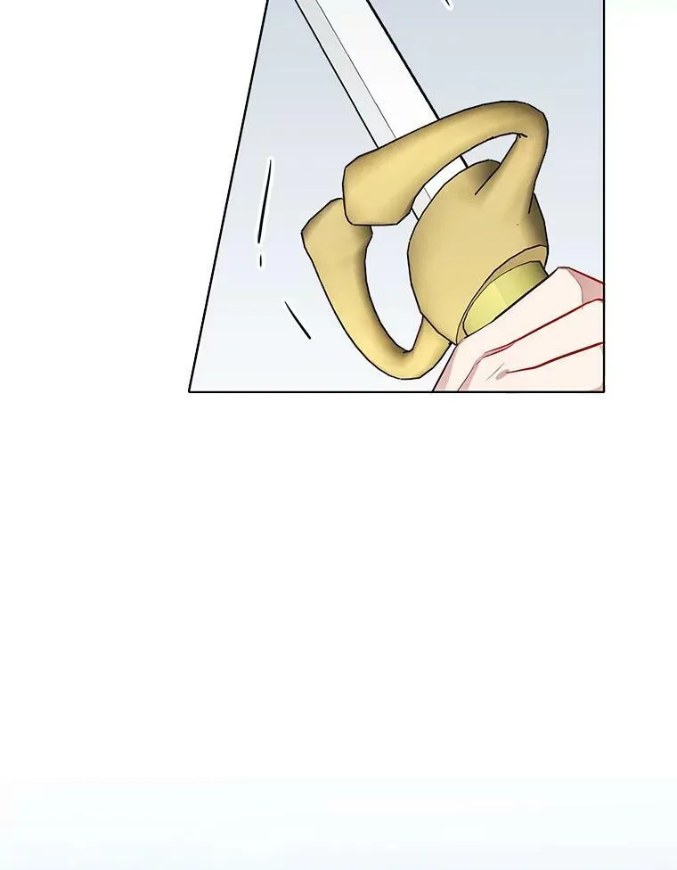 117.见面 第10页