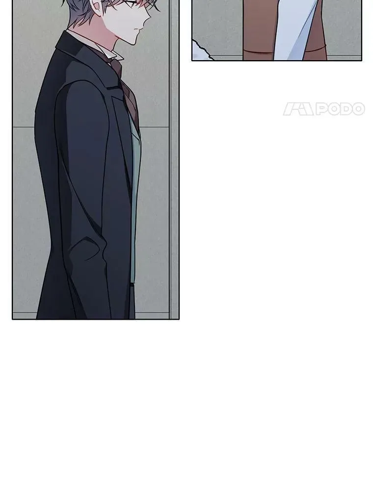 117.见面 第15页