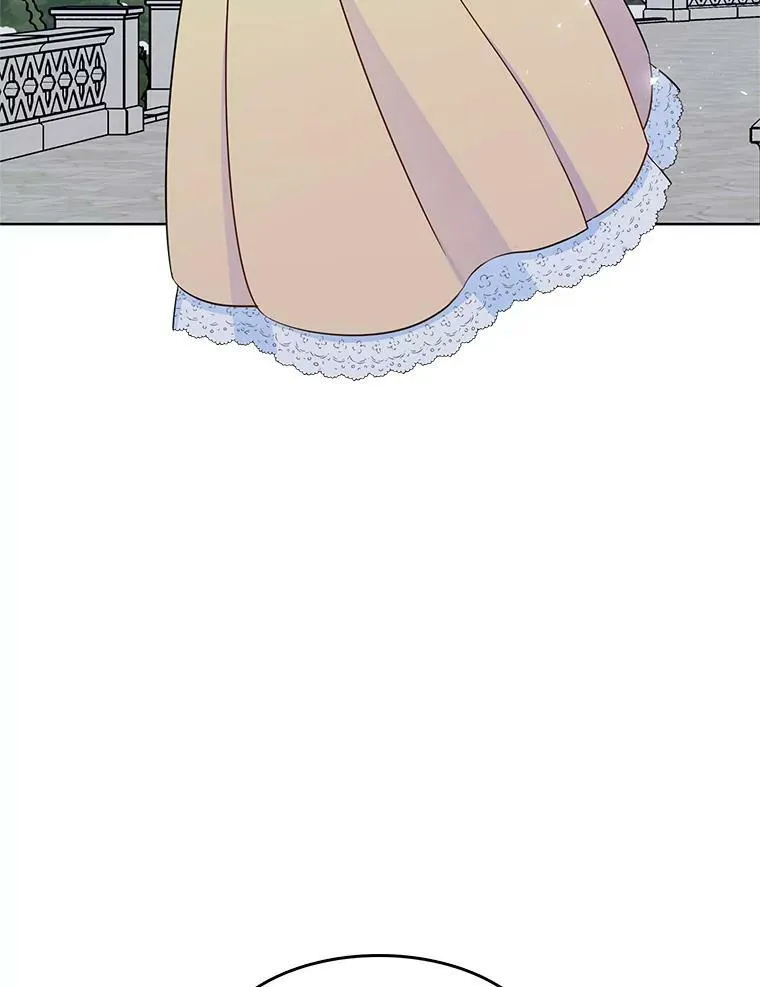 117.见面 第20页
