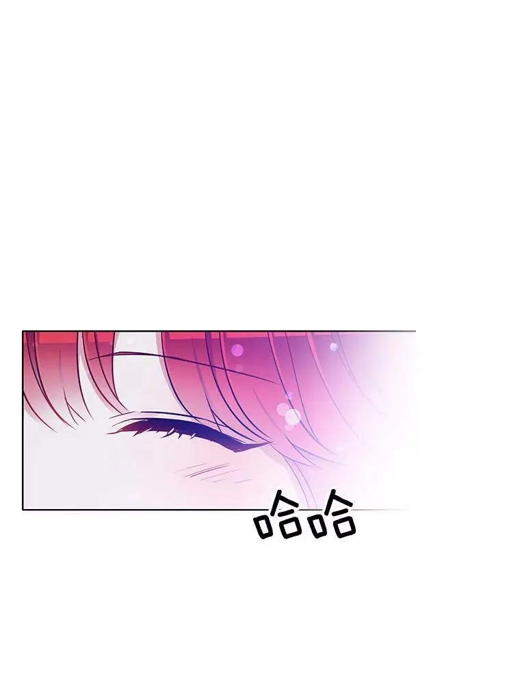 117.见面 第54页