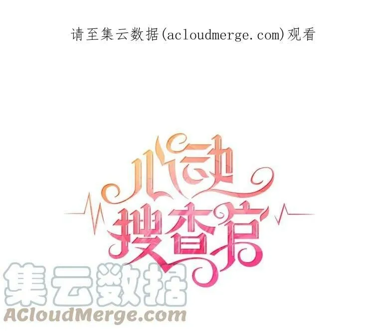 118.里安是剧毒 第1页