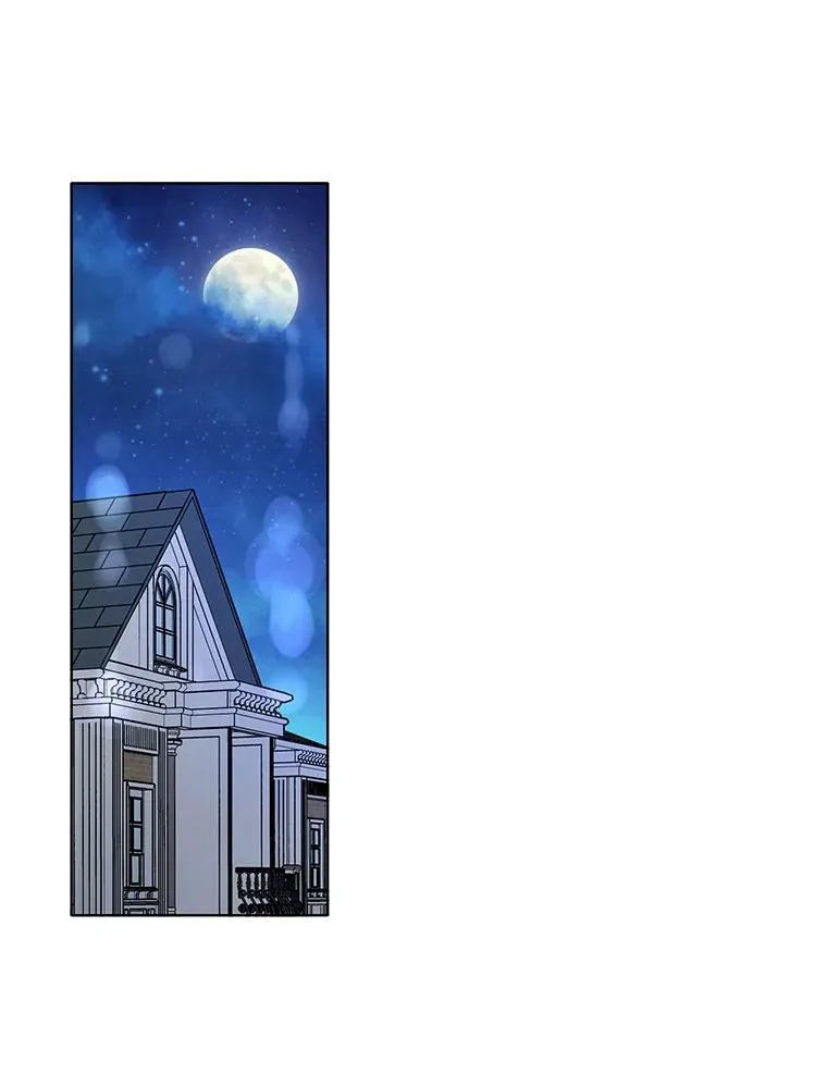 118.里安是剧毒 第3页