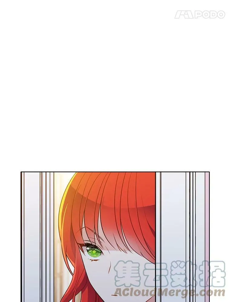118.里安是剧毒 第5页