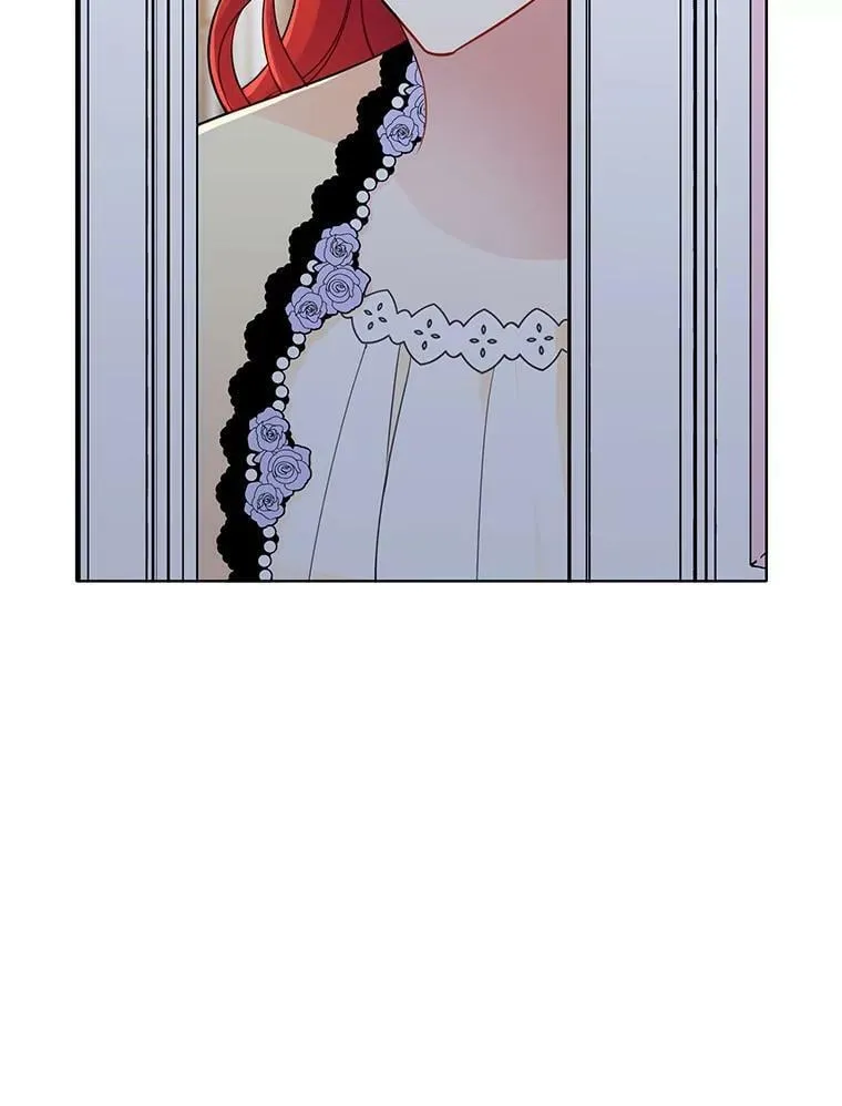 118.里安是剧毒 第6页