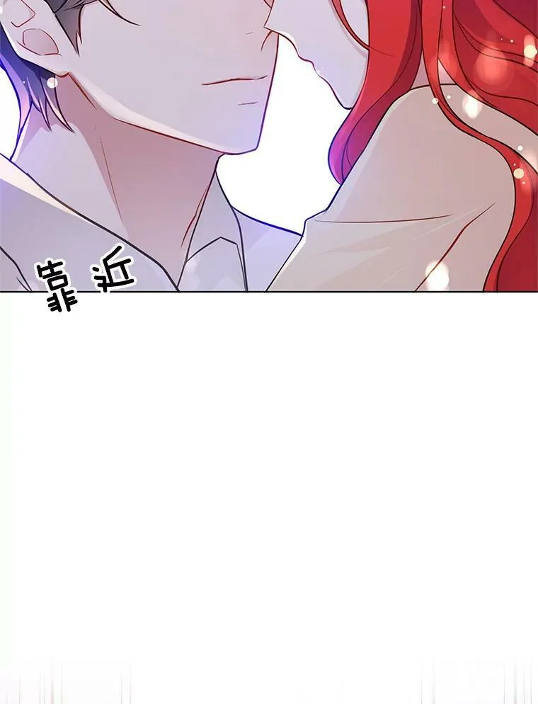 118.里安是剧毒 第54页