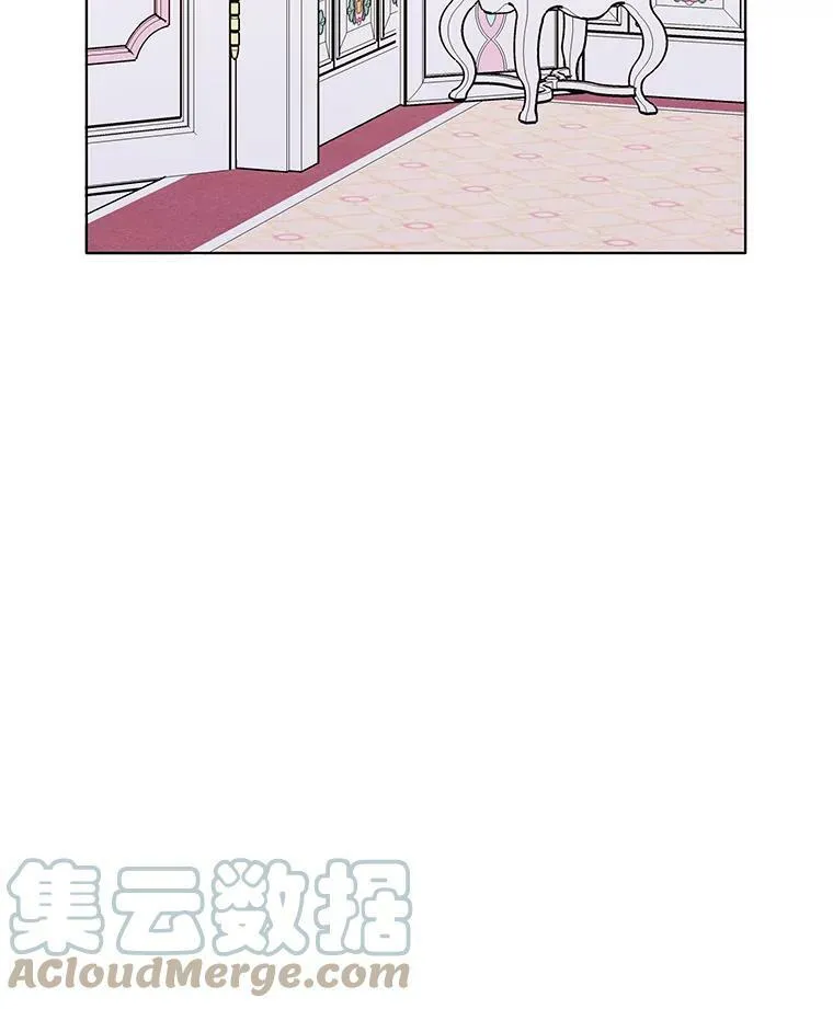 118.里安是剧毒 第57页