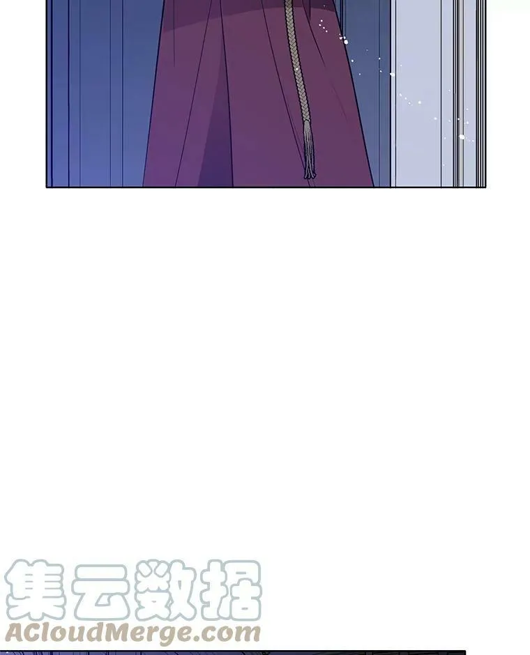 118.里安是剧毒 第65页