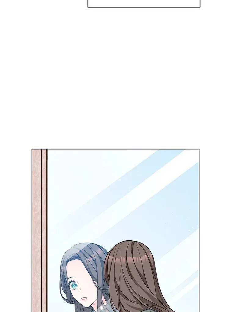 119.变身美女 第14页