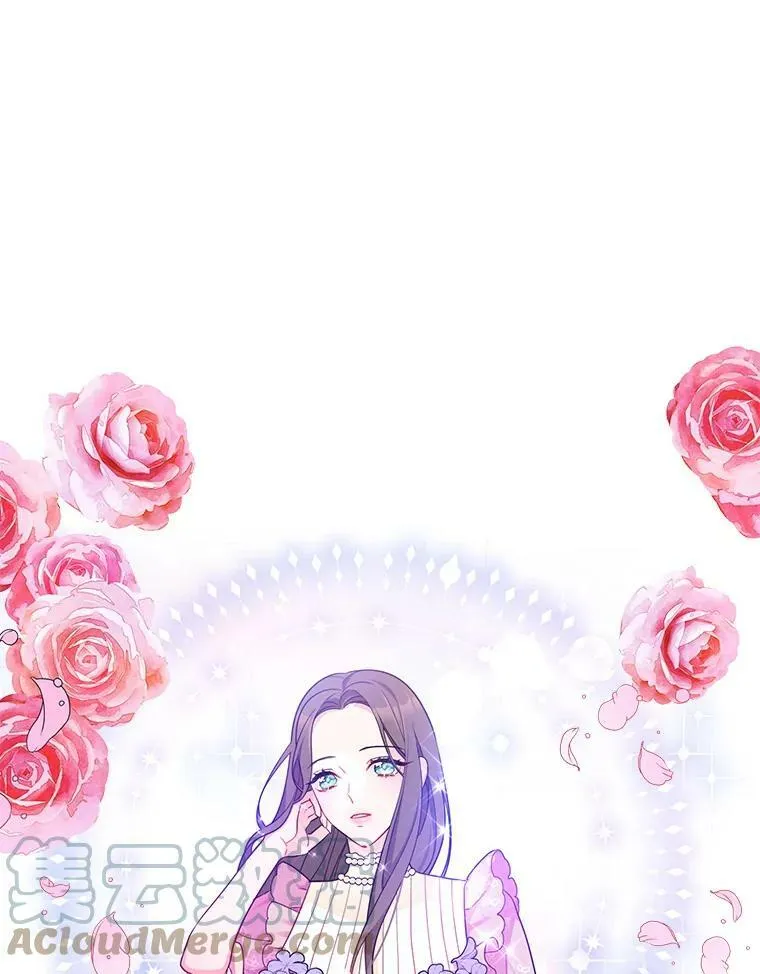 119.变身美女 第33页