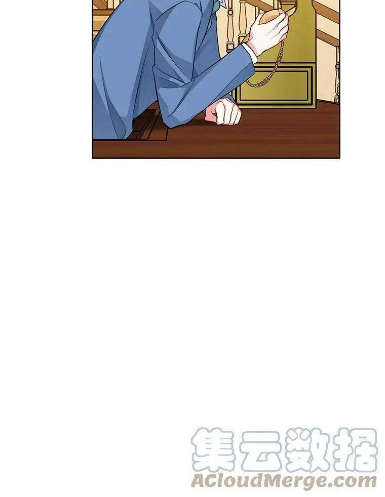 119.变身美女 第89页
