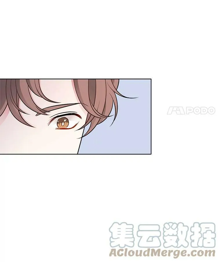 120.玛格丽 第25页