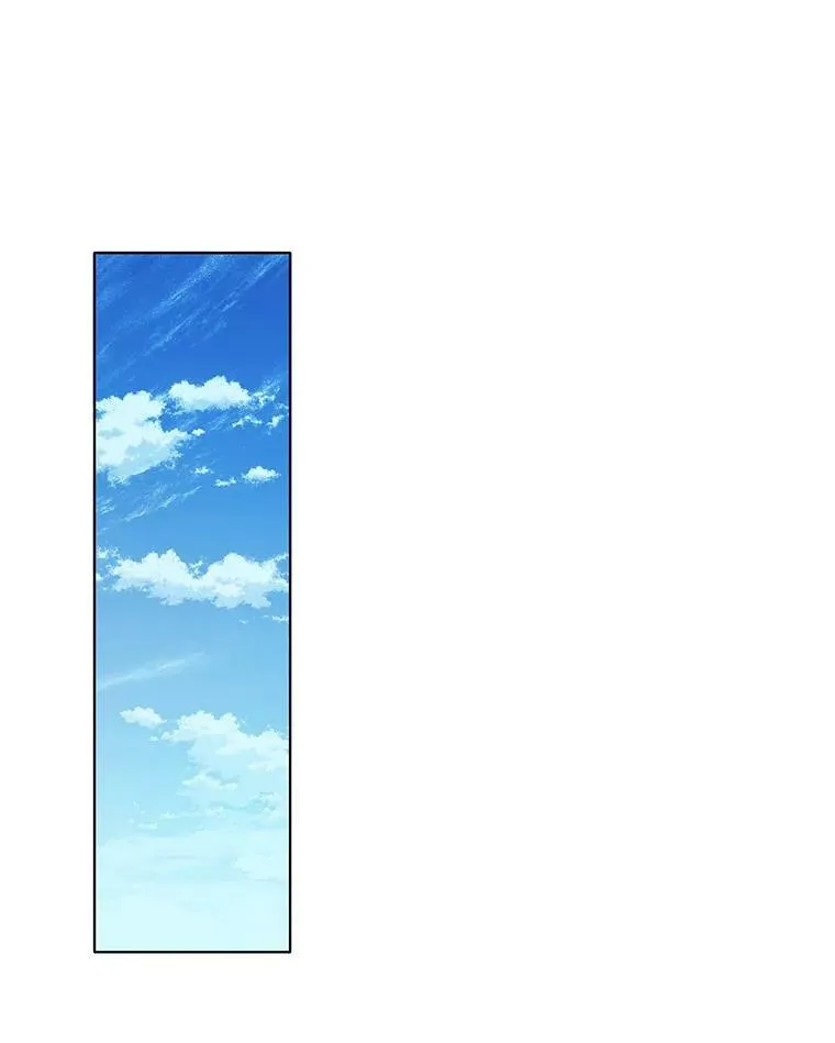 121.疏远 第3页
