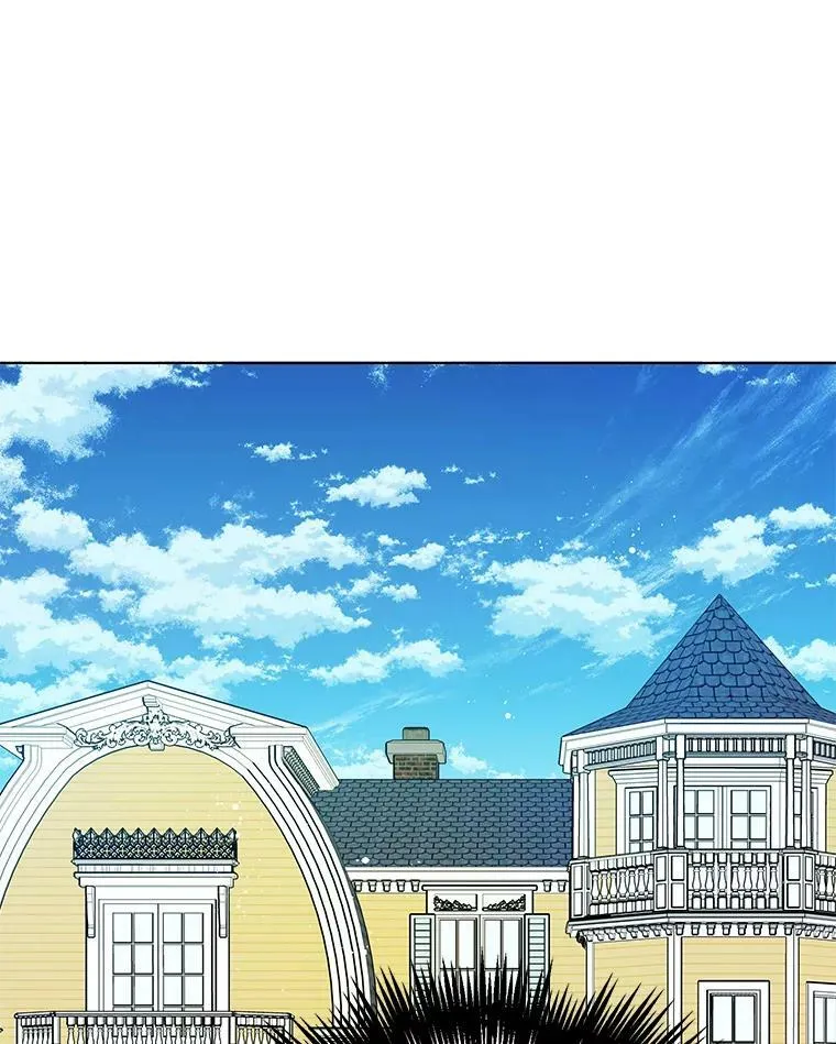 121.疏远 第4页