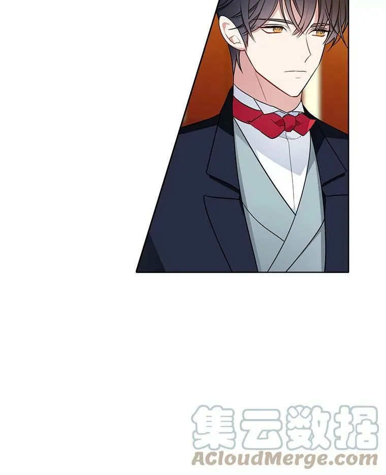 121.疏远 第69页