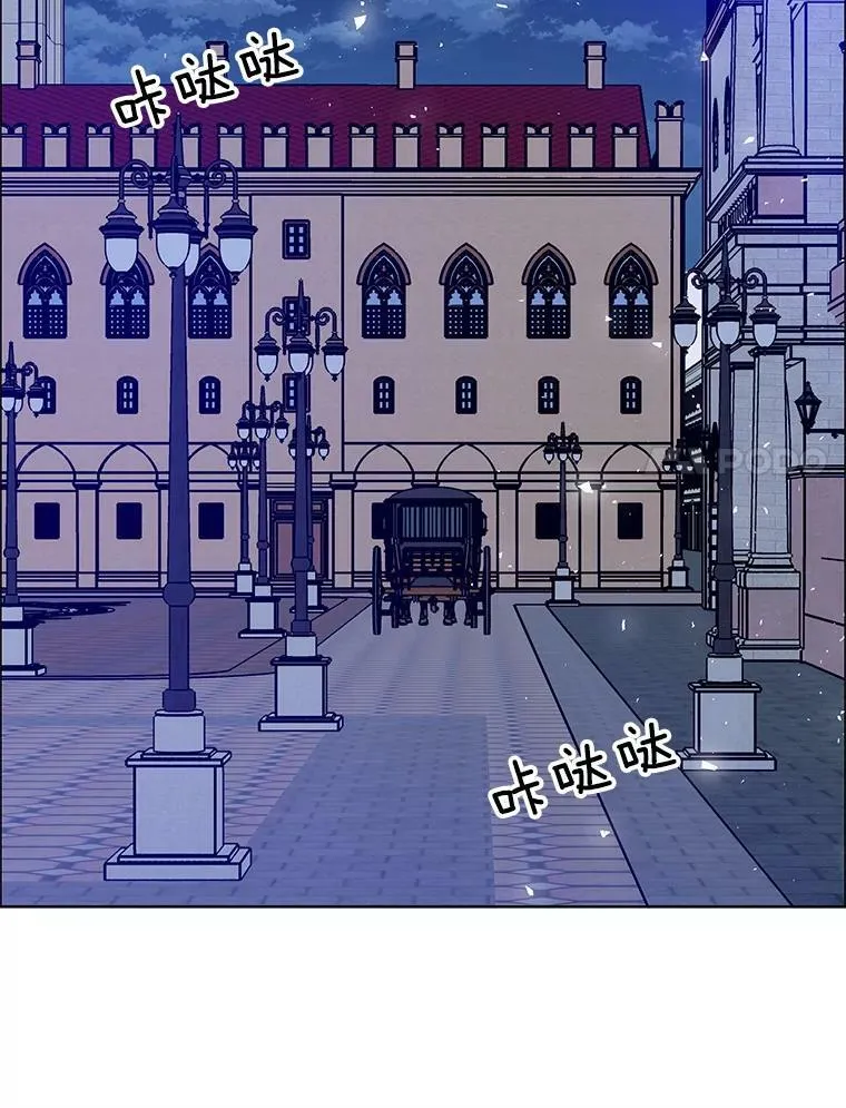 121.疏远 第106页
