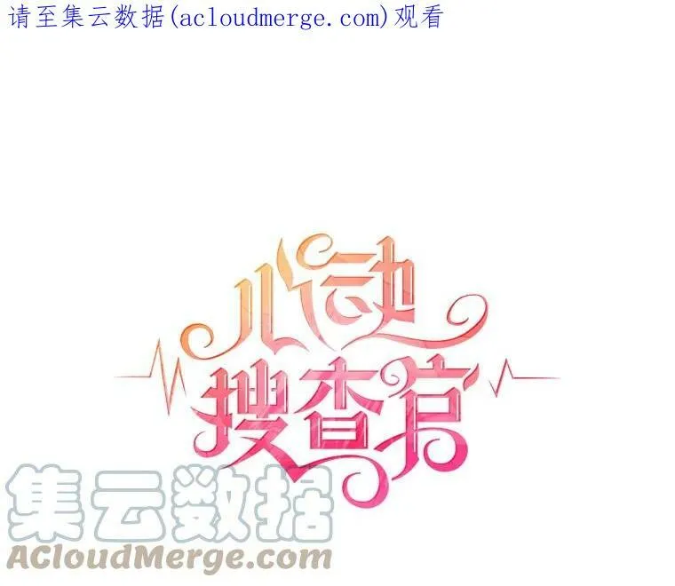 121.疏远 第108页