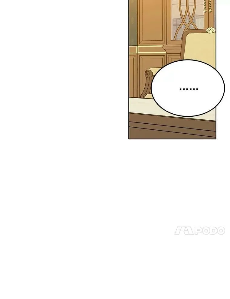 122.埃文斯的秘密 第31页