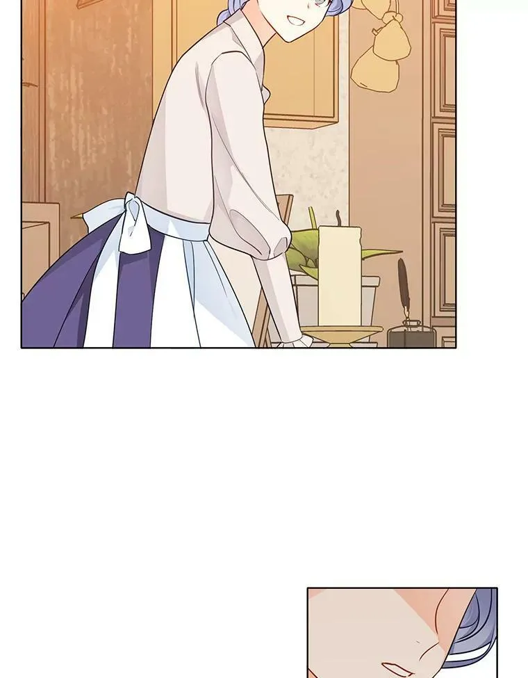 123.三位魔女 第44页