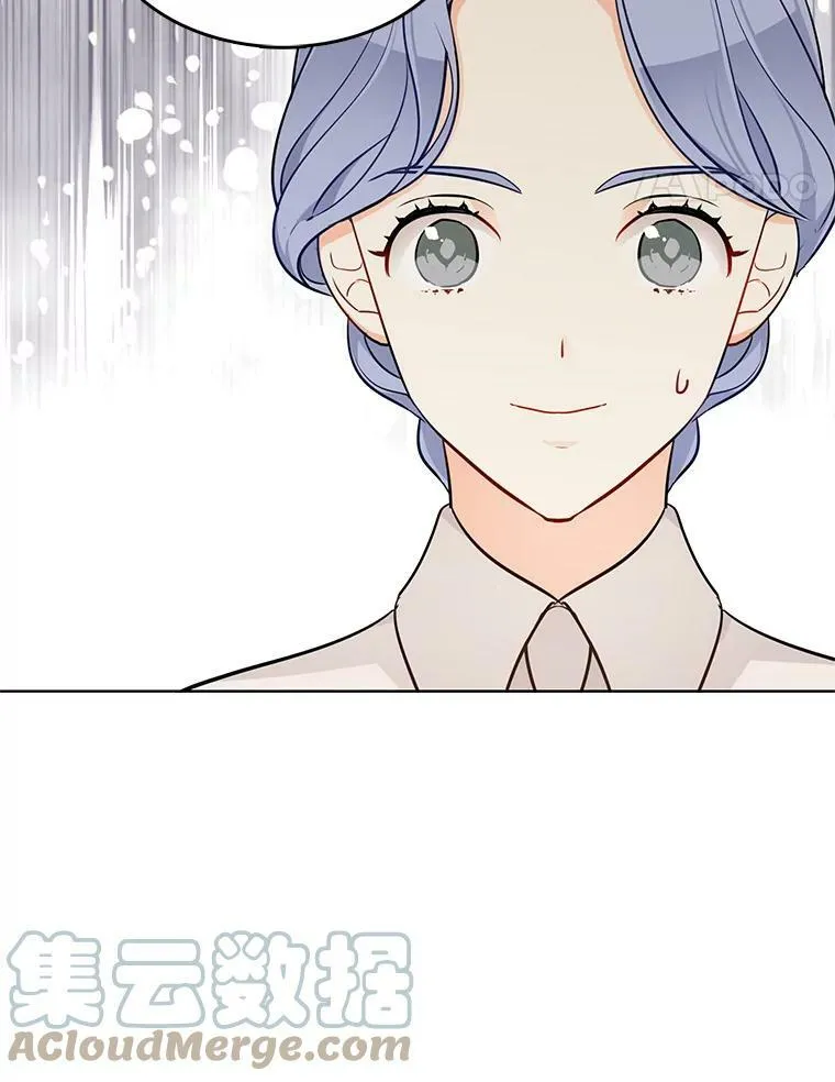 123.三位魔女 第55页