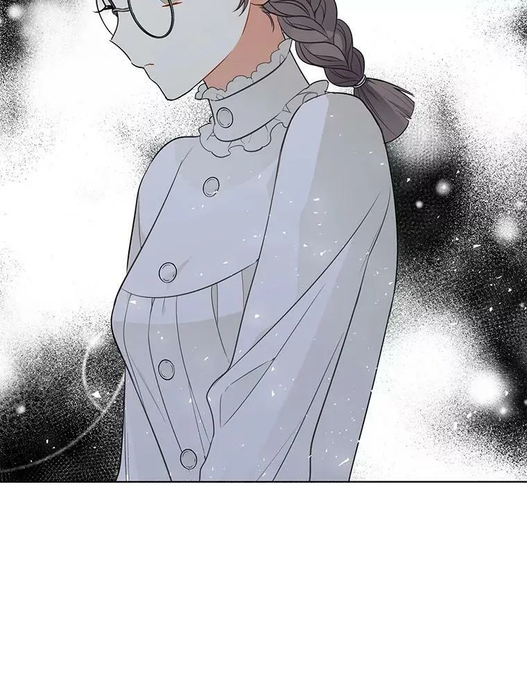 124.离我远一点 第23页