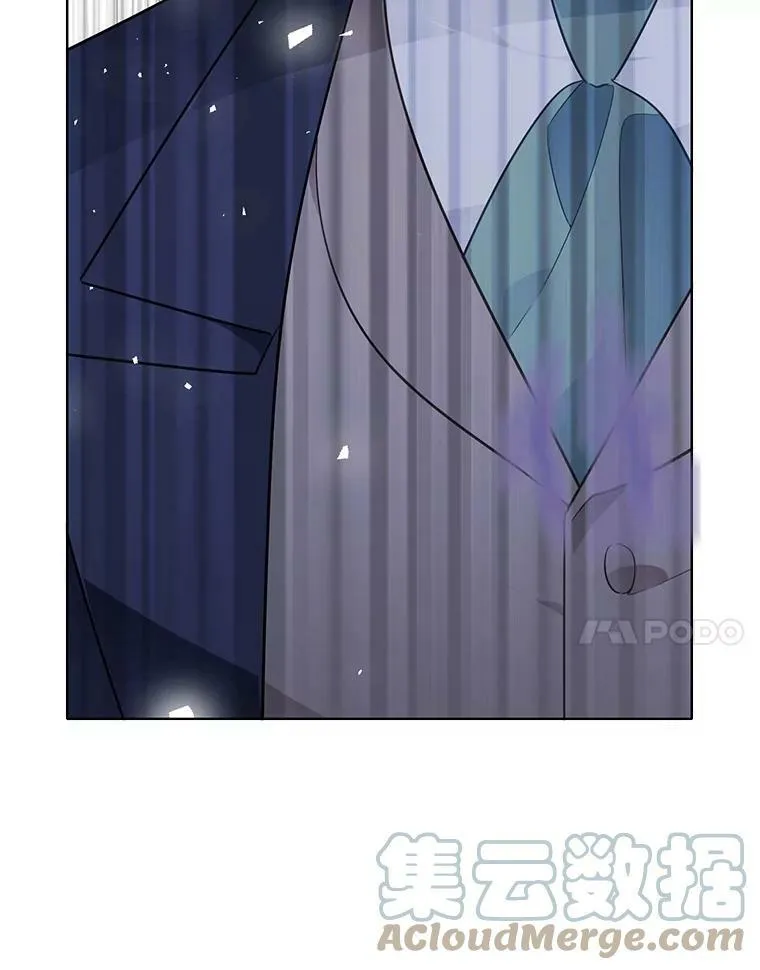 124.离我远一点 第97页