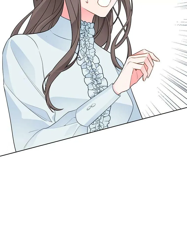 126.一场误会 第10页