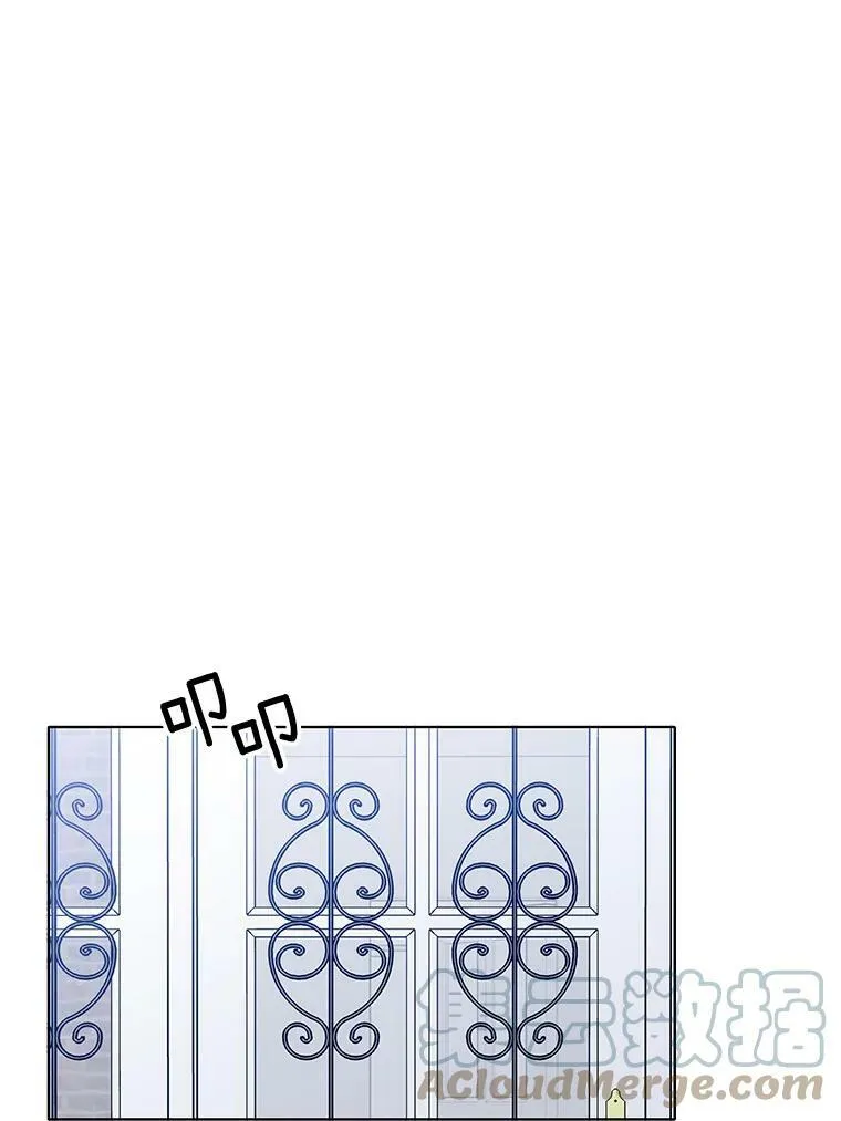 126.一场误会 第53页