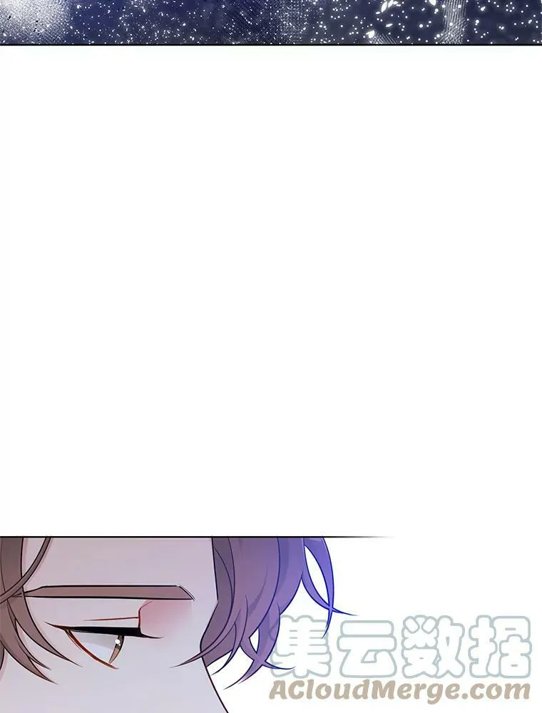 126.一场误会 第69页