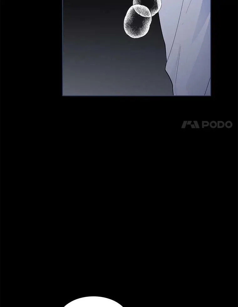 128.觉醒 第8页