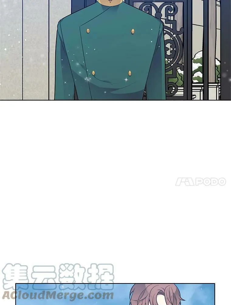 128.觉醒 第37页