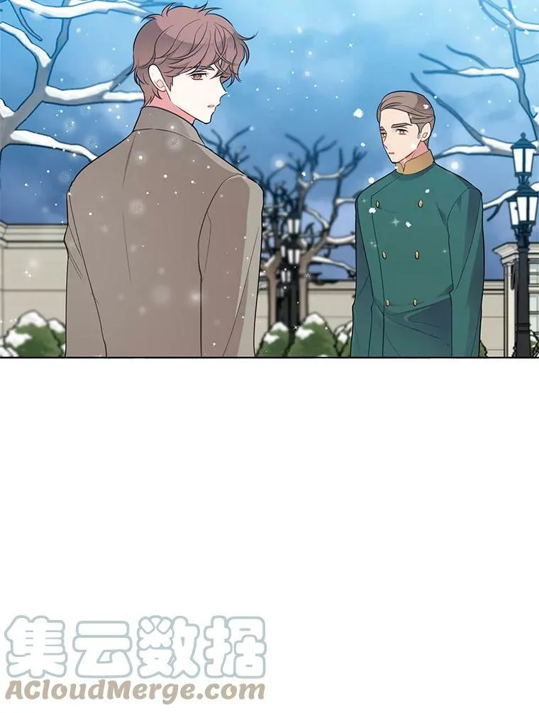 128.觉醒 第46页