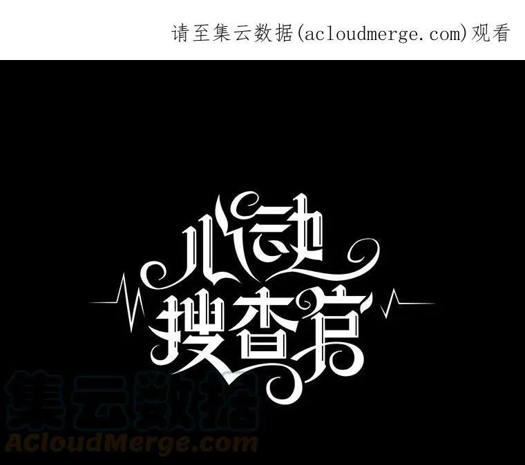 128.觉醒 第96页