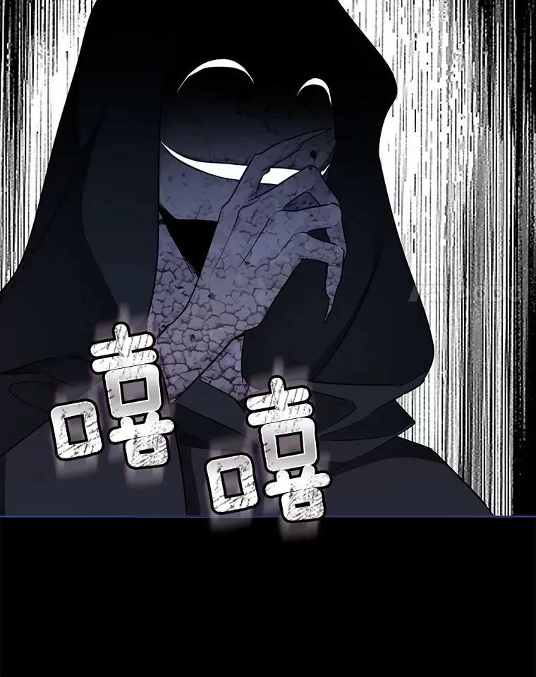 127.被抓 第63页