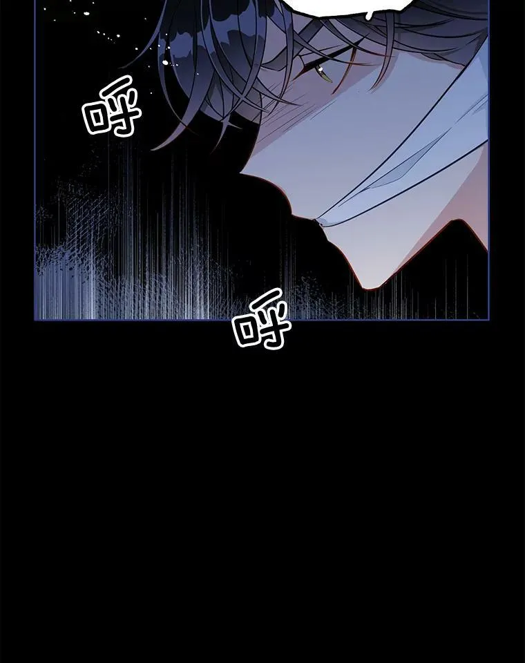 127.被抓 第68页