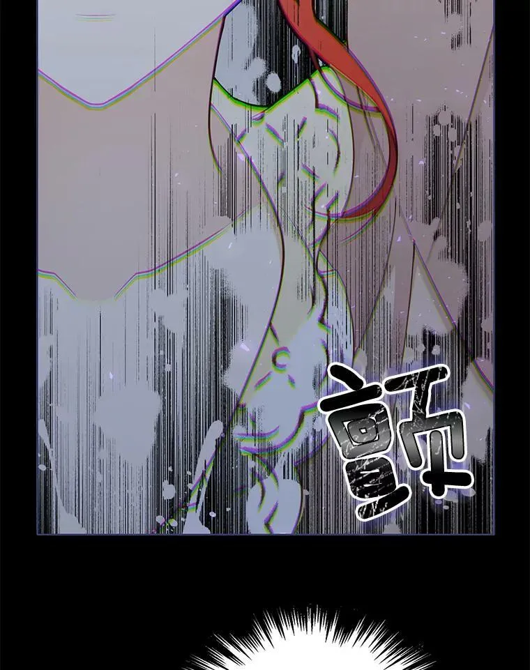 129.我不会杀你的 第4页