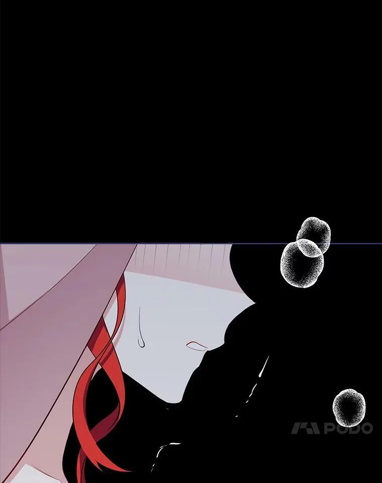 129.我不会杀你的 第11页
