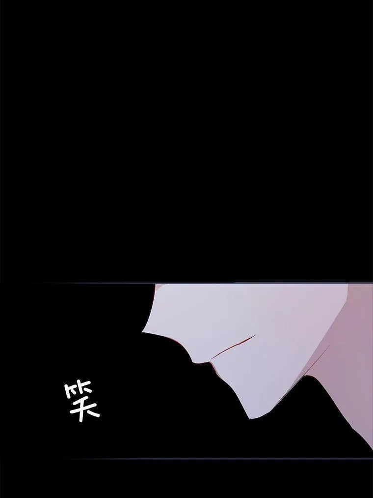 129.我不会杀你的 第94页