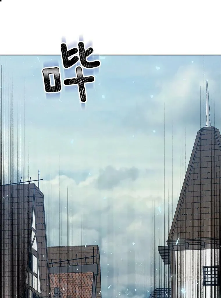 129.我不会杀你的 第128页