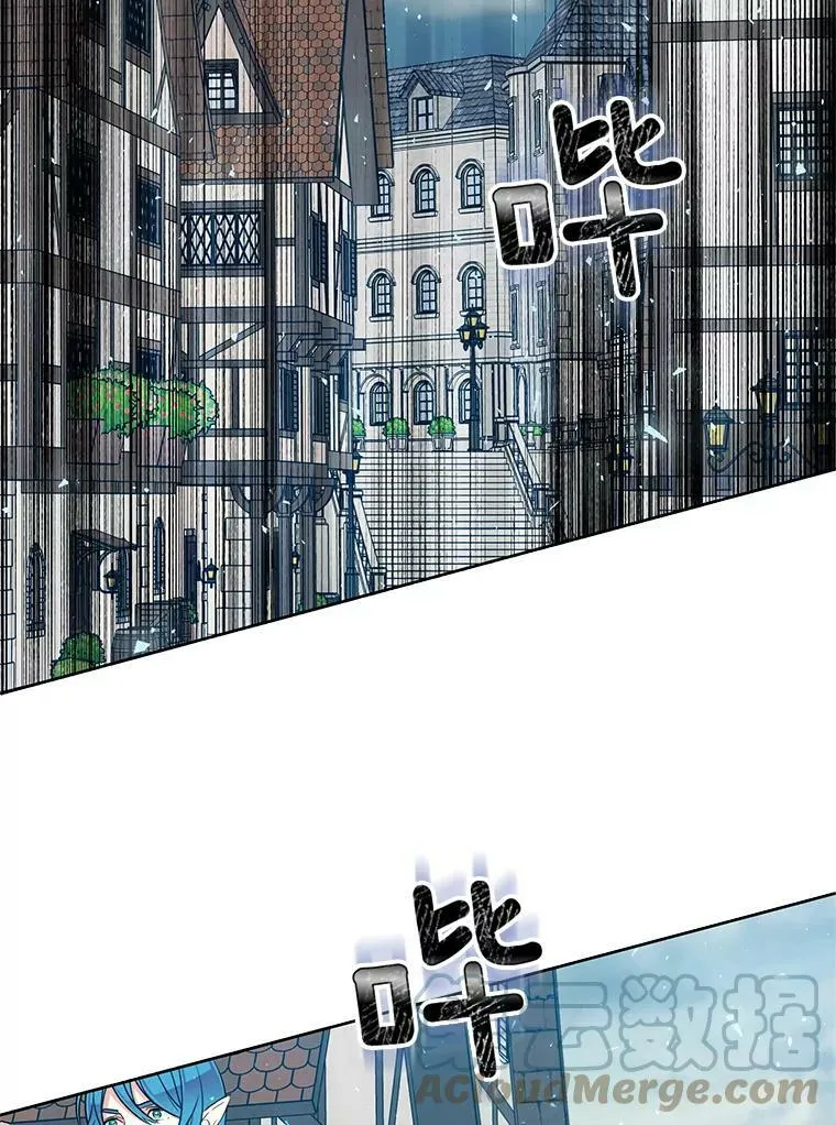129.我不会杀你的 第129页